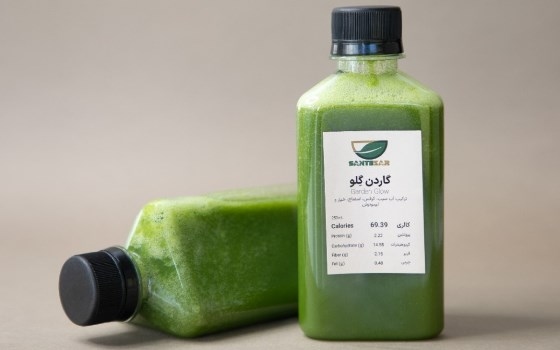 گاردن گلو